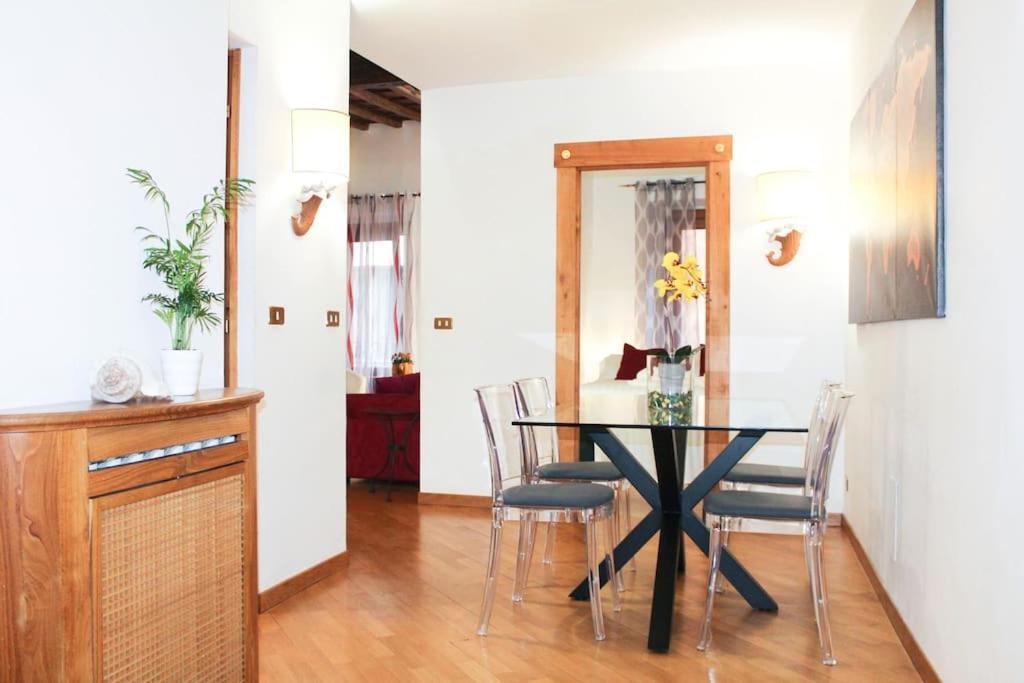 Apartamento Blue Navona Two Bedroom - Topcollection